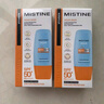 Mistine蜜丝婷防晒霜小黄帽60ml*2防水汗防紫外线高倍spf50+新年礼物 实拍图