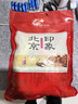 京御和京八件北京特产果脯驴打滚800g年货大礼包零食点心送礼伴手礼 实拍图