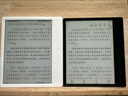 掌阅（iReader）【新品上市】Ocean5 Pro 电纸书7英寸智能电子墨水屏阅读器护眼平板学习阅读本 Ocean5 Pro 北极白 单机 实拍图