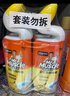 威猛先生（Mr Muscle）洁厕灵 750g*4瓶 柠檬草香 洁厕剂 洁厕液厕所马桶除垢去渍去异味 实拍图