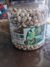 三只松鼠罐装开心果1.1kg 坚果炒货干果量贩无漂白休闲零食团购送礼  实拍图