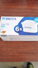 碧然德（BRITA） 家用滤水壶 净水壶滤芯 Maxtra 多效滤芯 6枚装 实拍图