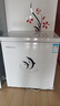 荣事达（Royalstar）小冰柜家用小型冷冻保鲜迷你冷藏商用卧式冷柜单用储母乳柜节能省电 【一级节能 全国联保】单温 178L 实拍图