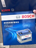 博世（BOSCH）汽车电瓶蓄电池原厂适配免维护55B24LS 12VCRV杰德思铂睿以旧换新 实拍图