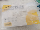 SHUANG YU一次性手套TPE食品级300只厨房剥龙虾手套餐饮防护手套 实拍图