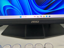 微星（MSI）27英寸2K300Hz电竞显示器 快速IPS游戏吃鸡屏幕0.5msGTG升降旋转FPS电脑显示屏外接笔记本PS5 【2K原生200Hz】 MAG 272QPF E20 实拍图