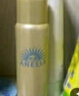 安热沙（Anessa）防晒喷雾60g+智感防晒乳20ml【便携套装】防晒霜京东自营圣诞礼物 实拍图
