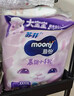 MOONY尤妮佳小羊驼拉拉裤XXXXL20片(≥20kg)大宝加大号干爽大吸量 实拍图