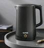 苏泊尔（SUPOR）电水壶热水壶 1.7L大容量全钢无缝电热水壶 316L不锈钢烧水壶 一键保温恒温  SW-17J12P 实拍图