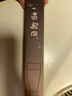 粉刷匠D69弯刀粉底刷超薄加宽快速上妆一刷无痕新手化妆刷 实拍图