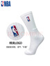 NBA篮球袜男高筒休闲运动长袜铜离子抗菌纱线秋冬加厚毛巾底棉袜3双 实拍图
