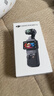 大疆 DJI Osmo Pocket 3 标准版 一英寸口袋云台相机 OP灵眸手持数码相机 旅游vlog 便携美颜摄像 实拍图