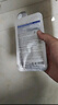 美迪惠尔升级款水润紧致面膜30片补水保湿弹润淡化细纹新年礼物 实拍图
