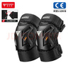 摩多狼（MOTOWOLF）摩托车护膝防风夏季骑士护具机车骑行装备防摔护腿男女四季通用 实拍图