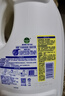 滴露（Dettol）衣物除菌液柠檬3L*3瓶杀菌除螨内衣衣物消毒液可配洗衣液儿童可用 实拍图