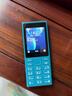 诺基亚（NOKIA）108 4G AI版移动联通电信广电全网通 2.4英寸双卡双待 直板按键学生老人老年人功能机备用手机蓝色 实拍图