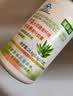 美澳健（MEIAOJIAN）芦荟胶囊大豆膳食纤维西洋参荷叶 成人中老年润肠通便秘 药店同款 芦荟胶囊 72粒*2瓶 实拍图