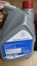 别克（Buick）原厂防冻液冷却液-36℃ 4L 君威GL8英朗君越昂科威凯越威朗昂科拉 实拍图