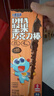 小鹿蓝蓝DHA坚果牛奶巧克力棒 宝宝儿童零食饼干磨牙棒126g3盒新年礼物 实拍图