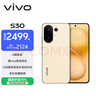 vivo S30 12GB+256GB 柠檬黄  国家补贴 多彩轻薄直屏 超级潜望长焦 学生 live图 AI手机 实拍图