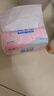 洁柔抽纸 棉柔感3层90抽*30包 立体压花纸巾 亲肤可湿水卫生纸 整箱 实拍图