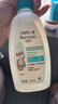 艾惟诺（Aveeno）艾维诺儿童沐浴洗发水二合一 天然燕麦嫩肤婴儿沐浴露100ml 实拍图