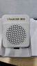 得胜（TAKSTAR）E180M 长续航小蜜蜂扩音器教师专用 大功率导游腰挂摆摊防啸叫喇叭腰麦小音箱 米黄色 实拍图