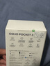 大疆 DJI Osmo Pocket 3 标准版 一英寸口袋云台相机 OP灵眸手持数码相机 旅游vlog 便携美颜摄像 实拍图
