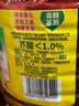 鲁花 【保真菜籽油】食用油 低芥酸特香菜籽油 6.18L   物理压榨 实拍图