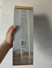 古井贡酒  世博和和 浓香型世博纪念款白酒 55度750ml*1瓶 实拍图