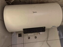 美的（Midea）电热水器家用100升储水式以旧换新国家补贴3300W速热一级能效节能保温省电安全防漏电F10033-X1(S) 实拍图