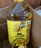 金龙鱼 食用油 葵花籽清香型调和油5L （新老包装随机发货） 实拍图