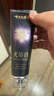 云南白药牙膏 去黄去渍 益生菌CPT 美白牙膏 益优冰柠105g+光钻白桂花105g 实拍图