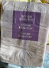 安而康（Elderjoy）长效干爽成人纸尿裤M60片臀围80-105cm成人尿不湿老人卧床夜用 实拍图