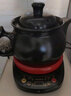 航方中药锅煎药壶分体式中药壶熬药罐养生壶智能全自动陶瓷电砂锅炖药锅电子药煲煎药机煮器家用中医壶 【次日达适合90%药材量】 3L 壶A+红底座 实拍图
