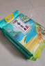 金龙鱼 东北大米 臻选稻香贡米10斤*2 /箱装20斤 实拍图