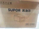 苏泊尔（SUPOR）家用多功能电烤箱38L容量 热风循环空气炸锅蒸汽嫩炸烤 独立加热搪瓷OJ38AK821 实拍图