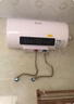 志高（CHIGO）热水器电家用洗澡储水式出水断电大容量速热电热水器安全节能租房卫生间用 高配款2000W+电脑遥控+上门安装 60升(3人) 实拍图