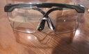 舜选防护眼镜防风护目镜工业切割防飞溅打磨防起雾工业劳保护目镜防粉尘 S026pro 1副 实拍图