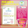 光友酸辣粉整箱105g*6桶国货无明矾国产老牌粉丝低Gi食品方便速食 实拍图