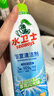 水卫士（水卫仕）浴室清洁剂500g*3瓶卫生间厕所玻璃水瓷砖地板清洗剂 实拍图