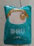 古松白砂糖300g【冲饮烘焙】冲调糖水 咖啡烘培原料易溶 品牌始于1998 实拍图