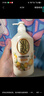 可悠然沐浴露大黄瓶550ml 美肌香氛滋润保湿 男女通用持久留香沐浴乳 实拍图