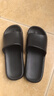 京东京造【抗菌皮纹拖】eva软弹家居防臭浴室新款拖鞋男士 黑色42-43 实拍图