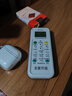 万能空调遥控器通用各品牌挂机柜机适配格力美的科龙夏普春兰日立 万能空调遥控器 实拍图