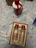 泸州老窖 国窖1573 浓香型 白酒 52度50ml*2瓶 礼盒装(防伪查询随机附带) 实拍图