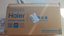 海尔（Haier）吸尘器家用宠物拖地除尘机小型轻音大吸力大功率轻机身吸尘机湿拖擦地吸拖一体HZG-Q29W新年好礼 实拍图