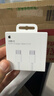 Apple/苹果 60W USB-C数据线-1米 type-c苹果充电线手机数据线 苹果17充电线iphone17充电线 实拍图