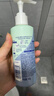 飘柔免洗护发素男女士芦荟水润亮泽180g柔顺干枯毛躁免冲洗润发乳 实拍图