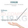 华硕灵耀14 2025国家补贴20%全新酷睿Ultra9 2.8K 120Hz OLED高颜值AI轻薄笔记本电脑(285H 32G 1T)银 实拍图